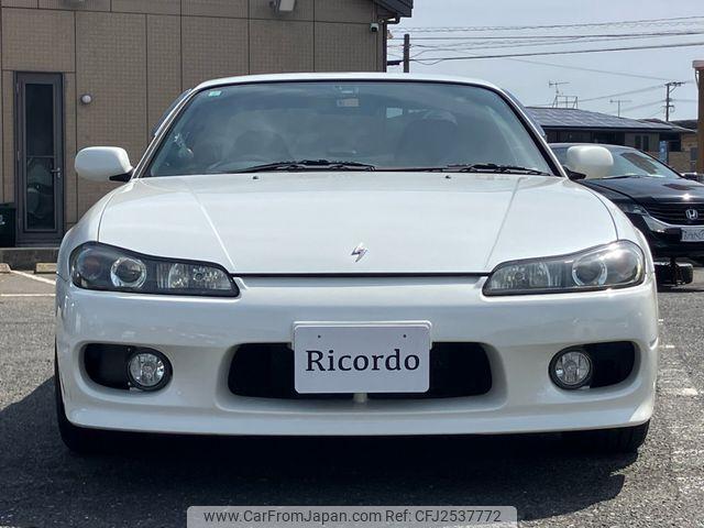 Nissan Silvia 1999