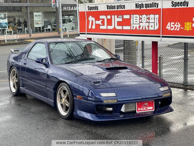 Mazda Savanna RX-7 1991 thumbnail 2