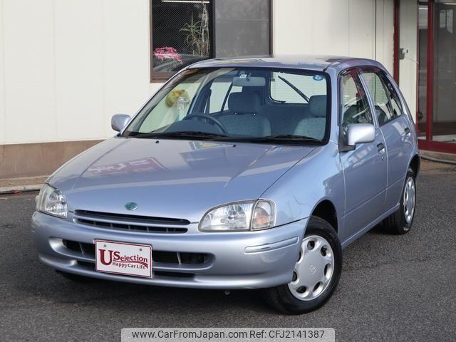 Toyota Starlet 1998 thumbnail 27