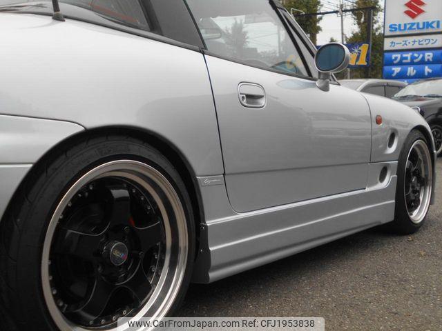 Suzuki Cappuccino 1992 thumbnail 39