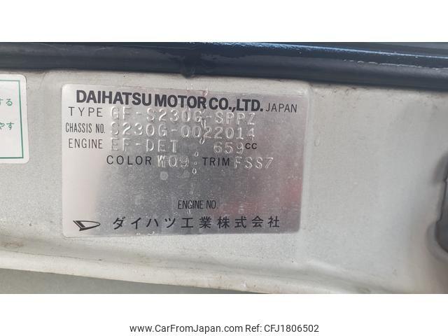 Daihatsu Atrai Wagon 2001 thumbnail 39