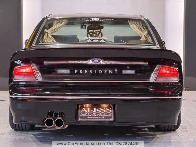 Nissan President 1999 thumbnail 62