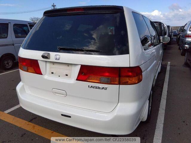 Honda Lagreat 1999 thumbnail 5