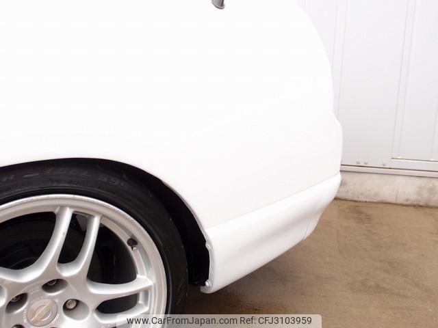 Nissan Skyline Coupe 1996 thumbnail 44