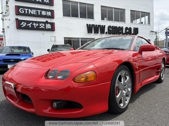 Mitsubishi GTO 1996
