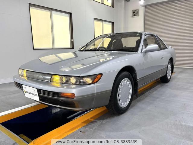 Nissan Silvia 1989 thumbnail 3