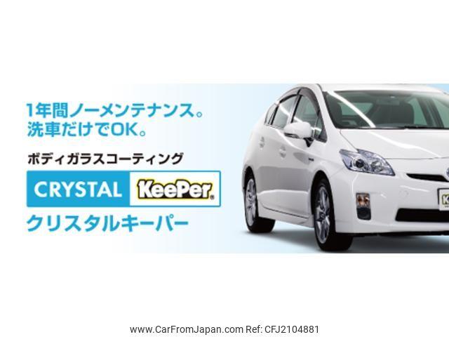 Toyota Toyoace 1999 thumbnail 48