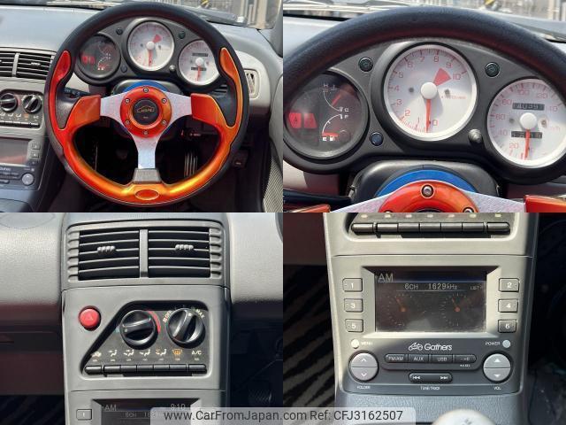 Honda Beat 1991 thumbnail 14