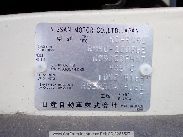 Nissan Civilian Bus 1997 thumbnail 29