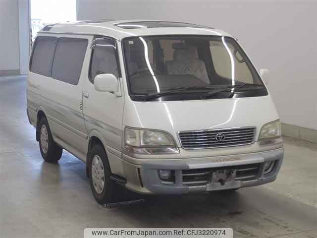 Toyota Hiace Wagon