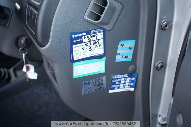 Suzuki Jimny Wide 2001 thumbnail 38
