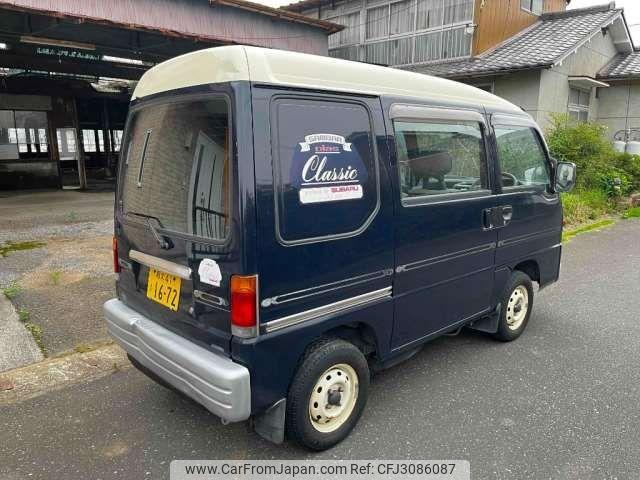 Subaru Sambar Dias Van 1995 thumbnail 2