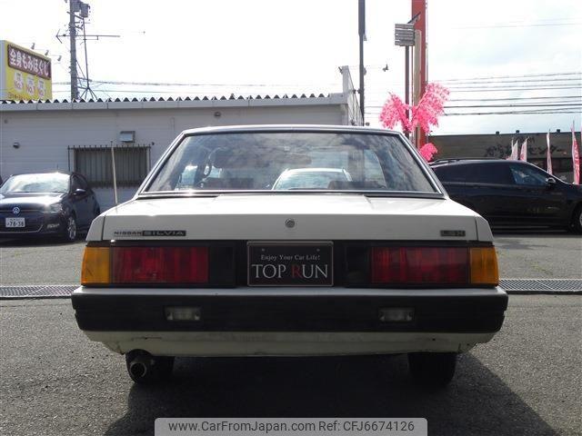 Nissan Silvia 1983 thumbnail 7