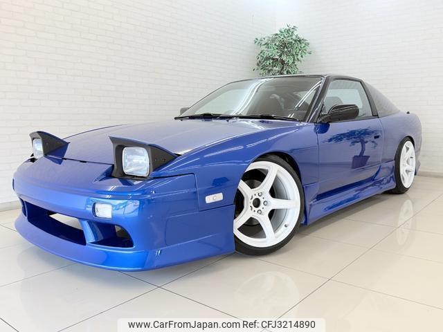 Nissan 180SX 1991
