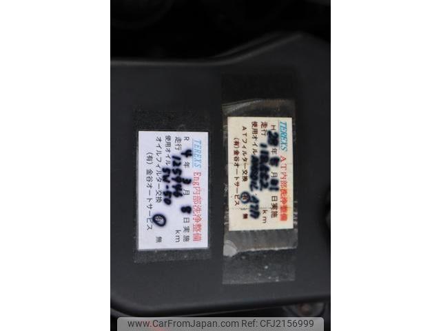 Toyota Aristo 2001 thumbnail 41