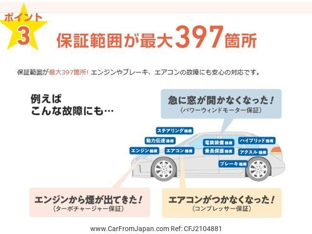 Toyota Toyoace 1999 thumbnail 54