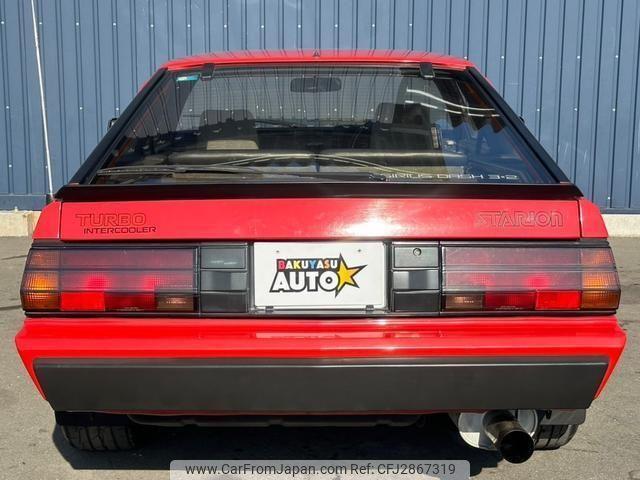 Mitsubishi Starion 1985 thumbnail 8
