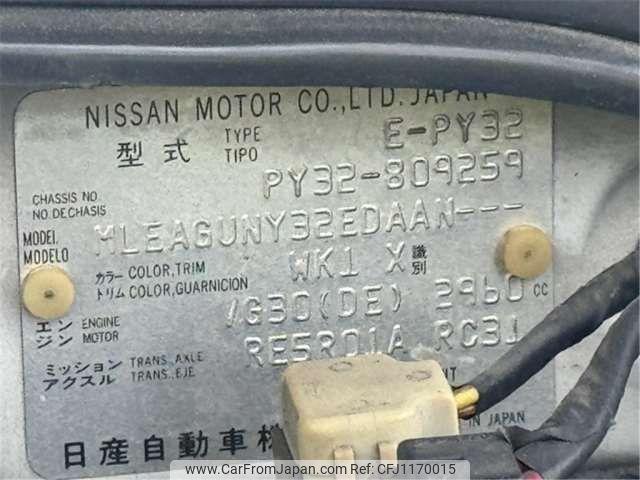 Nissan Gloria Van 1994 thumbnail 19