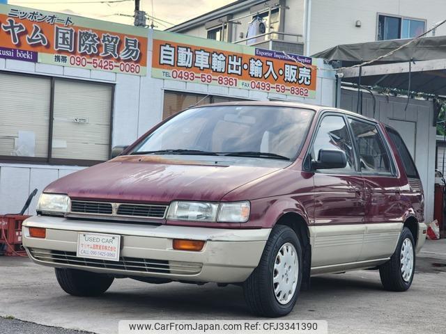 Mitsubishi Chariot 1992