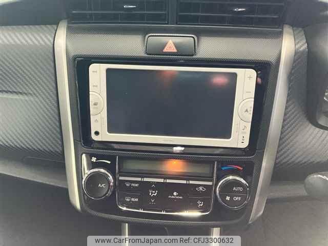 Toyota Corolla Fielder thumbnail 7