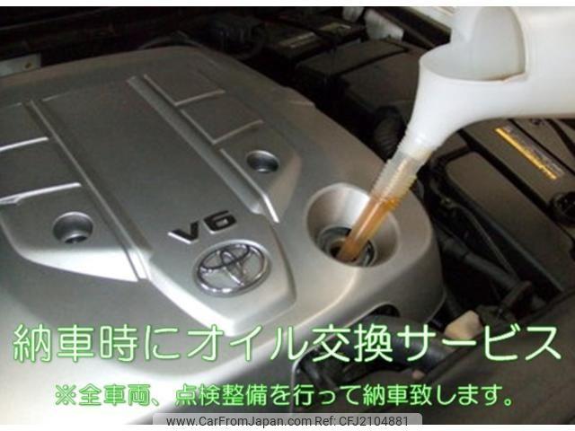Toyota Toyoace 1999 thumbnail 44