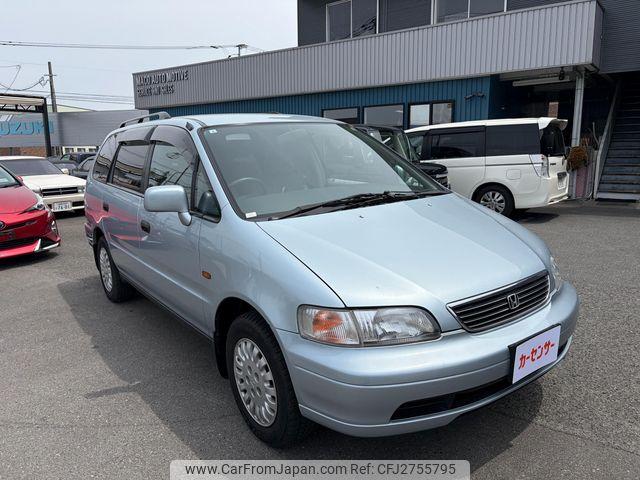 Honda Odyssey 1997