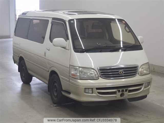 Toyota Hiace Wagon