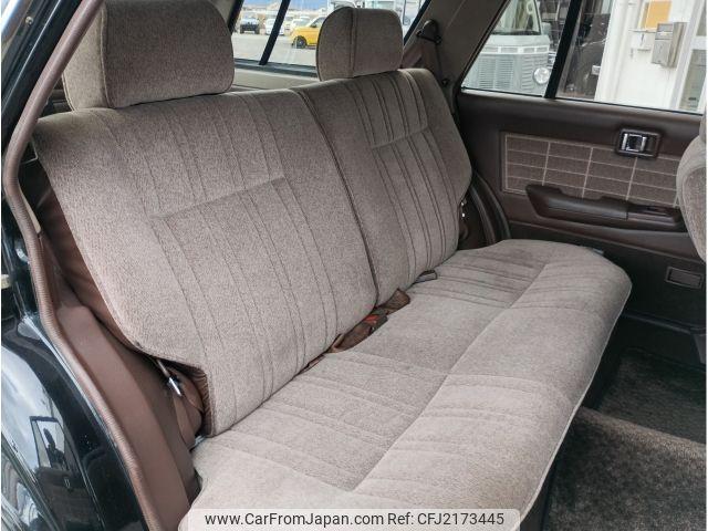 Nissan Cedric Wagon 1998 thumbnail 11
