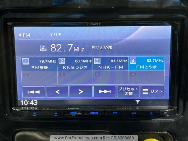 Daihatsu Mira Gino 2001 thumbnail 17