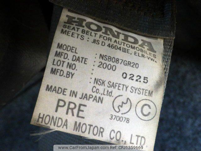 Honda Acty Van 2000 thumbnail 17