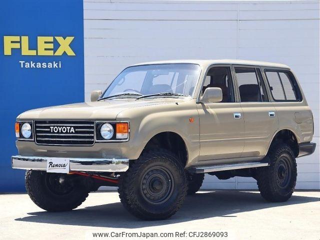 Toyota Land Cruiser Wagon 1996