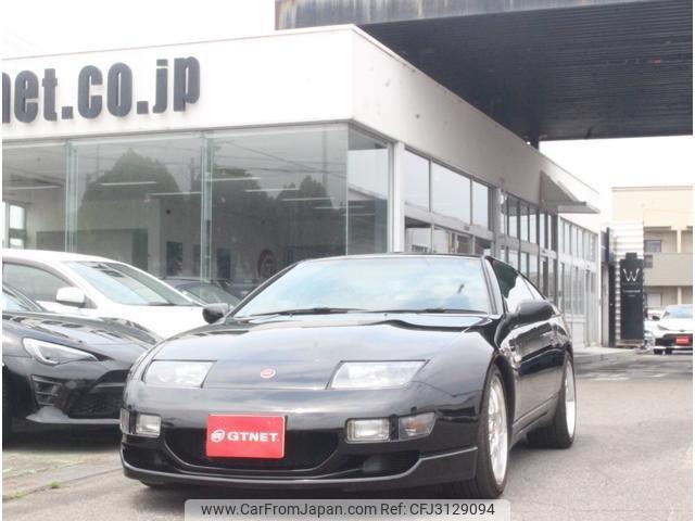 Nissan Fairlady Z 1996