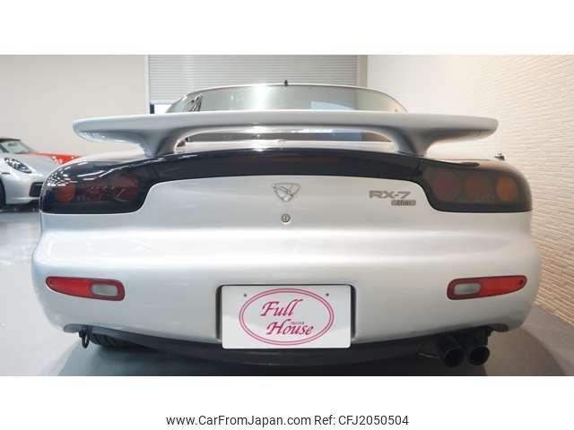 Mazda RX-7 1997 thumbnail 9