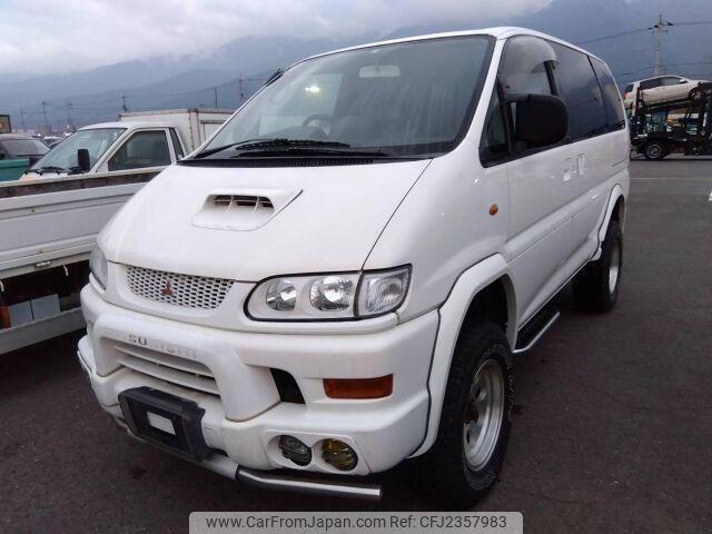 Mitsubishi Delica Spacegear 1999