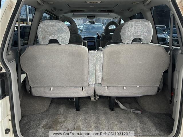 Mitsubishi Delica Spacegear 2000 thumbnail 5