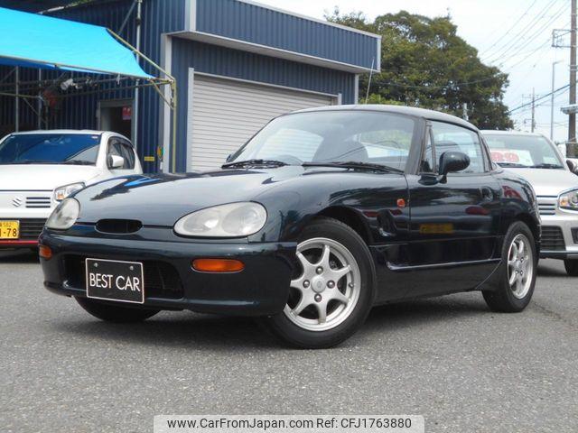 Suzuki Cappuccino 1993 thumbnail 46