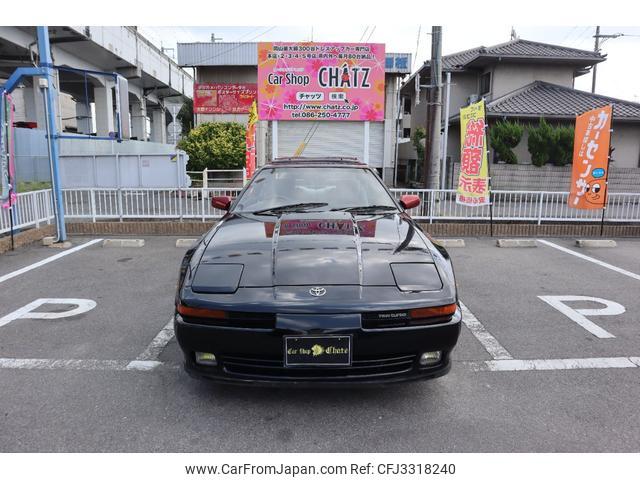 Toyota Supra 1991 thumbnail 3