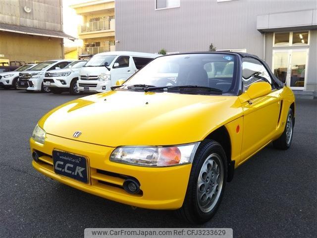 Honda Beat 1991