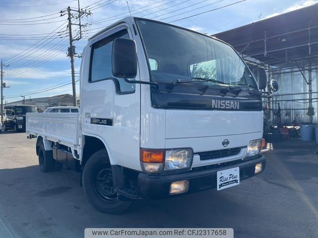 Nissan Atlas 1999 photo 1