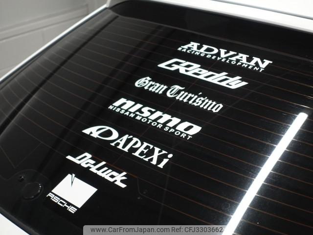 Nissan Silvia 2001 thumbnail 7