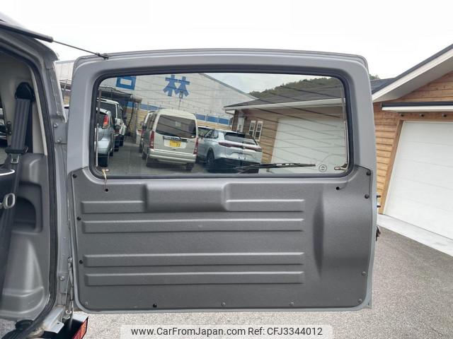 Suzuki Jimny 1997 thumbnail 65