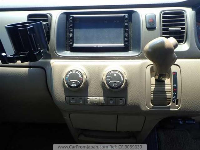 Honda Step wagon 2001 thumbnail 25