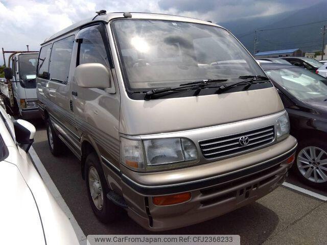 Toyota Hiace Wagon 1996 thumbnail 4