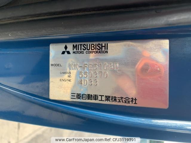 Mitsubishi Fuso Canter 1999 thumbnail 22