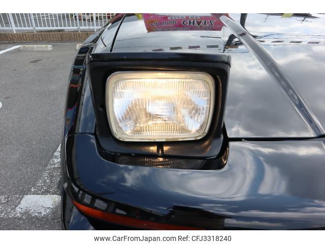 Toyota Supra 1991 thumbnail 25