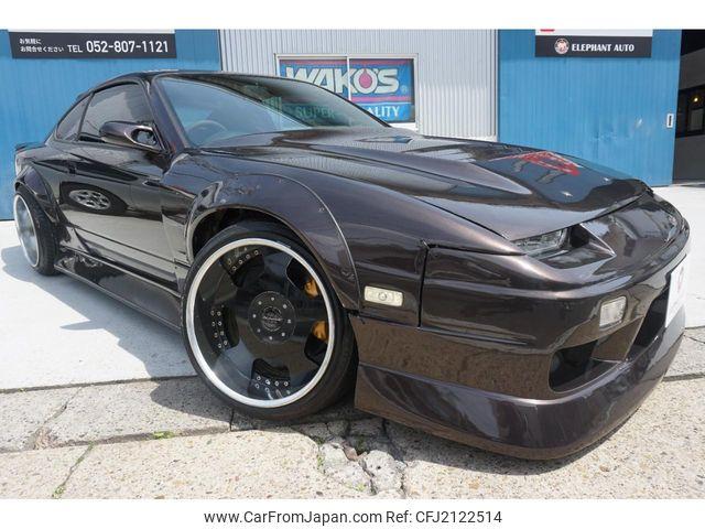 Nissan Silvia 1999