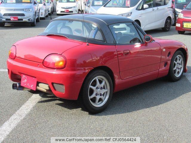 Suzuki Cappuccino 1997 thumbnail 5