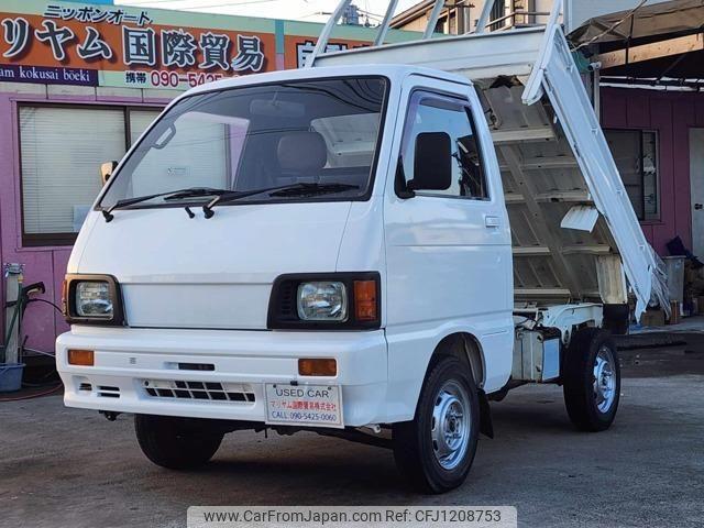 Daihatsu Hijet Truck 1991