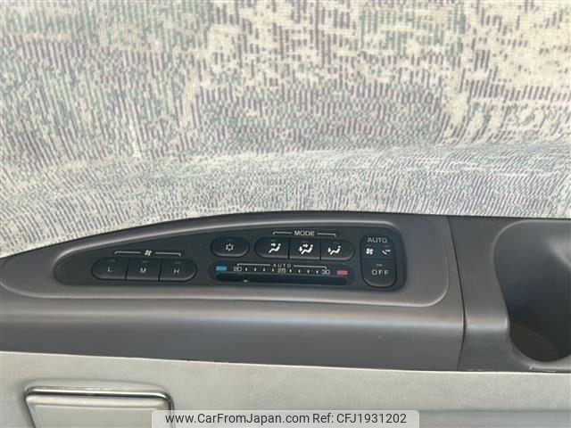 Mitsubishi Delica Spacegear 2000 thumbnail 28