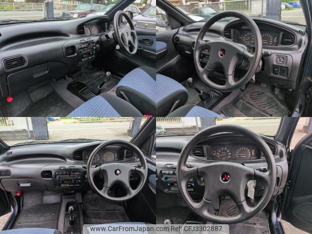 Mitsubishi Minica 1994 thumbnail 6